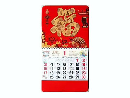���鸣